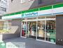 コンビニ　ファミリーマート上目黒二丁目店（コンビニ）まで160m