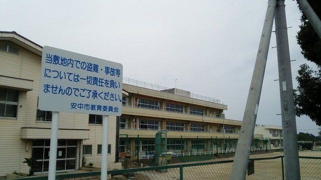 小学校　安中市立原市小学校（小学校）まで1790m