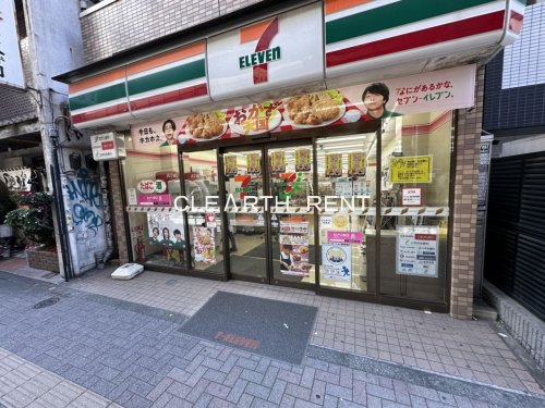 コンビニ　セブンイレブン 渋谷幡ヶ谷駅前店（コンビニ）まで367m