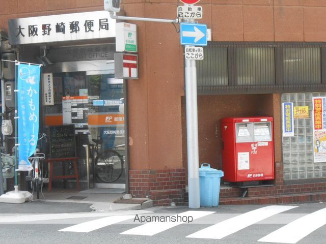 郵便局　大阪野崎郵便局（郵便局）まで362m