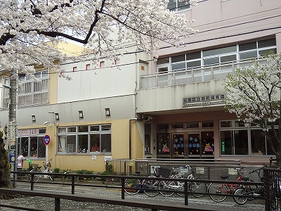 幼稚園・保育園　目黒区立原町保育園（幼稚園・保育園）まで863m