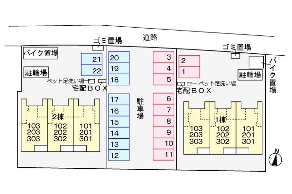駐車場