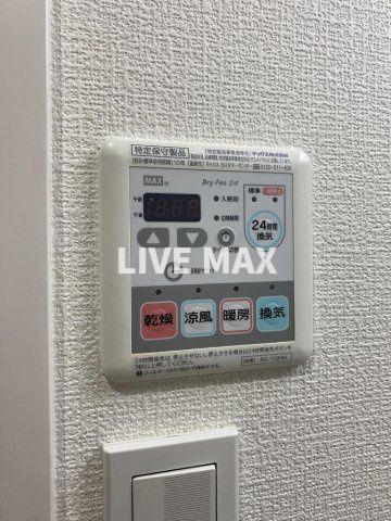 その他設備　別号室参考写真