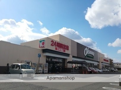 その他　オークワ　高田神楽店（その他）まで1300m