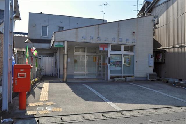 郵便局　清洲丸之内郵便局（郵便局）まで477m