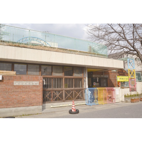 幼稚園・保育園　めばえ保育園（幼稚園・保育園）まで190m