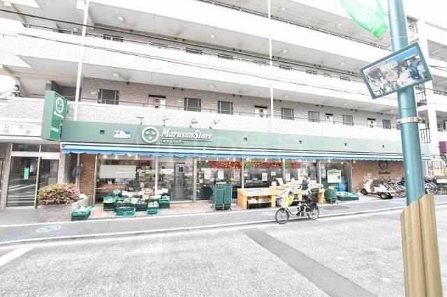 スーパー　マルサンストアー（スーパー）まで187m