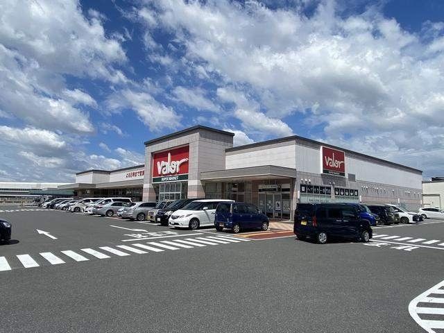 スーパー　バロー名和店（スーパー）まで1400m