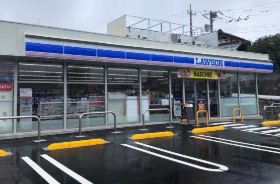 コンビニ　ローソン 八王子越野店（コンビニ）まで281m