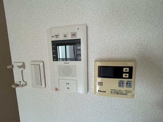 セキュリティ　※別部屋の写真です
