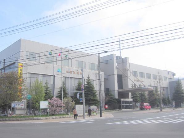 役所　手稲区役所（役所）まで373m