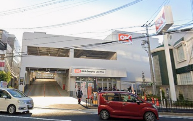 スーパー　オーケー南武庫之荘店（スーパー）まで678m