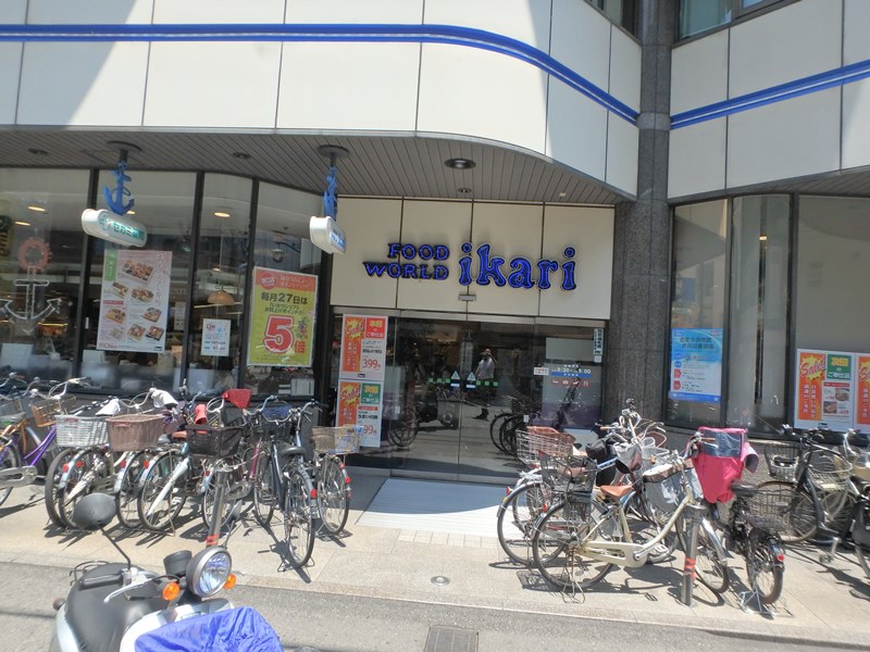 ヒロネン塚口の周辺写真