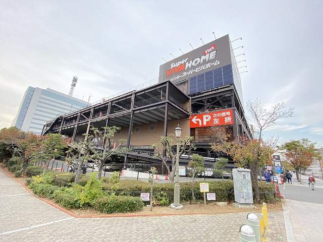 ホームセンター　スーパービバホーム大阪ドームシティ店（ホームセンター）まで737m