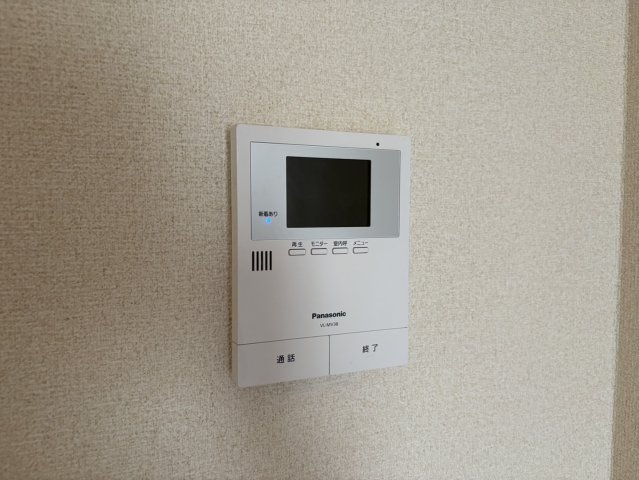セキュリティ　エステート