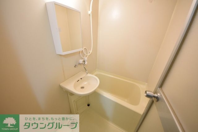 バス・シャワールーム　お部屋探しはタウンハウジング千葉店にお任せ下さい♪