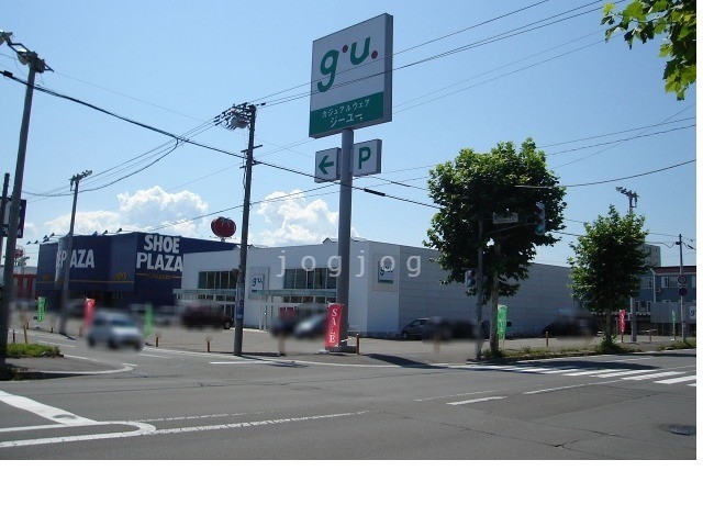 ショッピングセンター　ジーユー旭川豊岡タウンプラザ店（ショッピングセンター）まで1247m