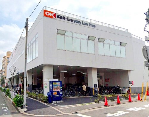 スーパー　オーケー田園調布店（スーパー）まで368m