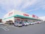 スーパー　オークワ大和郡山筒井北店（スーパー）まで541m