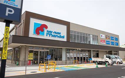 スーパー　mandai(万代) 巽西店（スーパー）まで656m