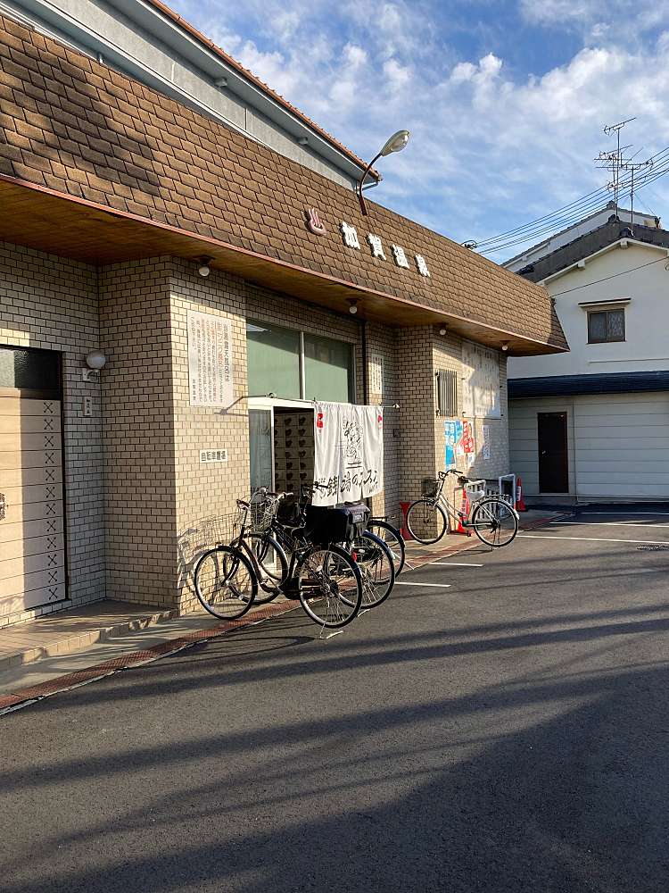 その他　加賀温泉（その他）まで768m