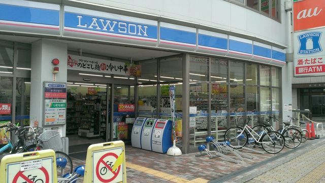 コンビニ　ローソン内環今福東店（コンビニ）まで183m