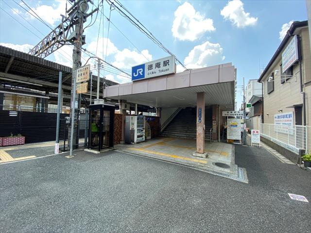 その他　徳庵駅（その他）まで1132m