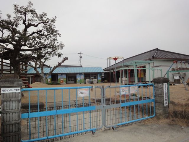 幼稚園・保育園　岩倉市立　北部保育園（幼稚園・保育園）まで650m