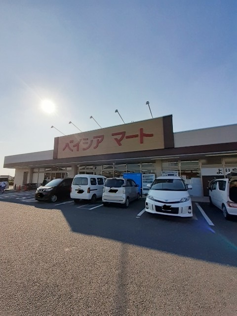 スーパー　ベイシアマート伊勢崎国定店（スーパー）まで2400m