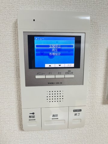 セキュリティ　別号室の写真です。ご参考までに