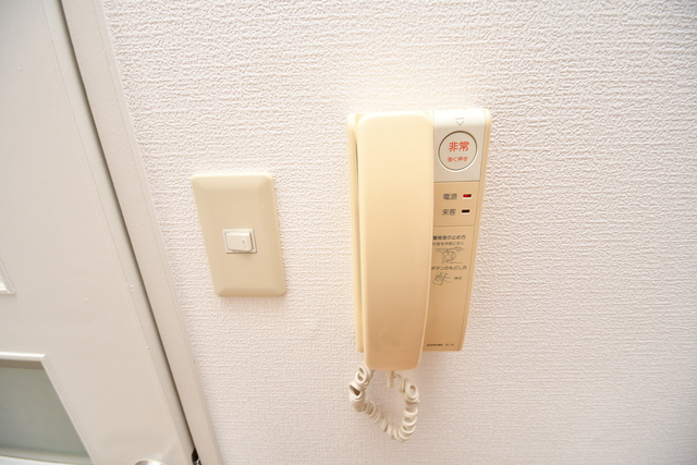 グランデールのその他写真