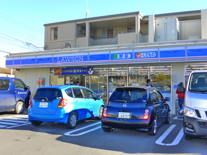 コンビニ　ローソン（コンビニ）まで301m