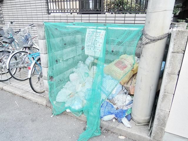 その他共有部分　★敷地内ゴミ置き場★