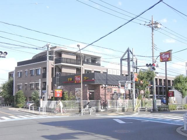 飲食店　すき家（飲食店）まで250m