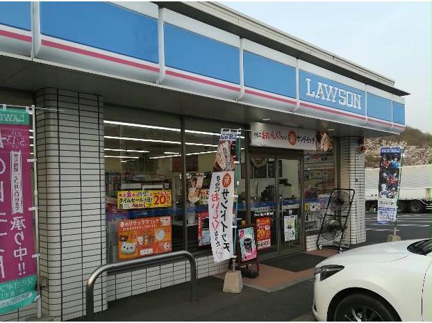 コンビニ　ローソン福山引野町南店（コンビニ）まで447m