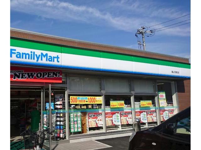 コンビニ　ファミリーマート福山引野町店（コンビニ）まで669m