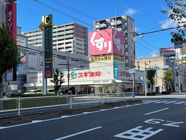 ドラックストア　スギ薬局 都島友渕店（ドラッグストア）まで717m