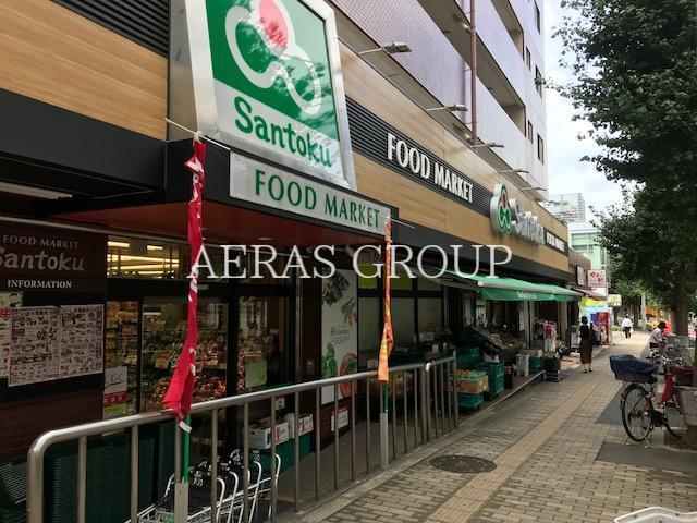 スーパー　三徳 白山店（スーパー）まで174m