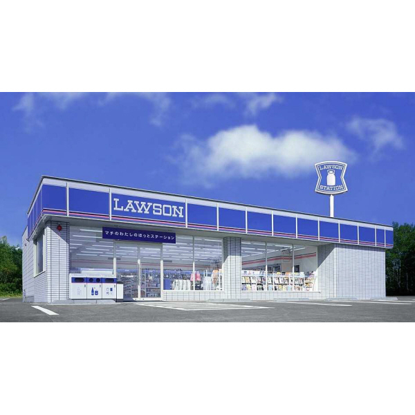 コンビニ　ローソン五条若宮店（コンビニ）まで300m
