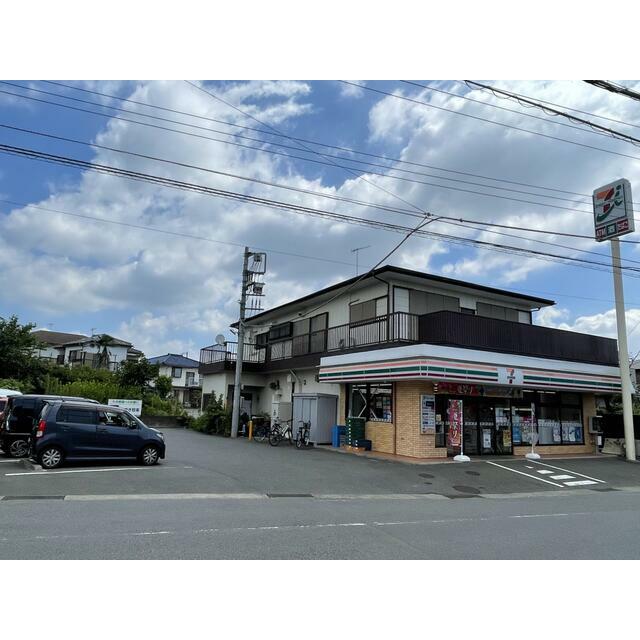 コンビニ　セブンイレブン伊勢原峰岸店（コンビニ）まで814m