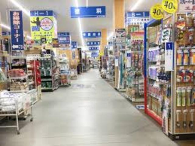 その他　コーナンPRO　姫路駅東店（その他）まで411m