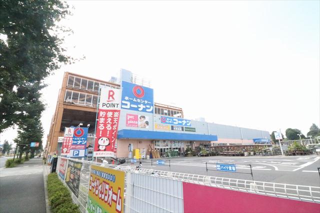その他　ホームセンターコーナン三鷹店（その他）まで724m