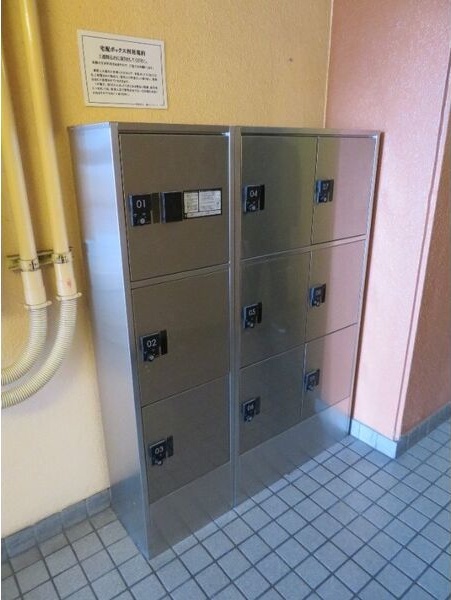 その他共有部分　名古屋で一番初期費用の安い賃貸専門の不動産会社です(^^)
