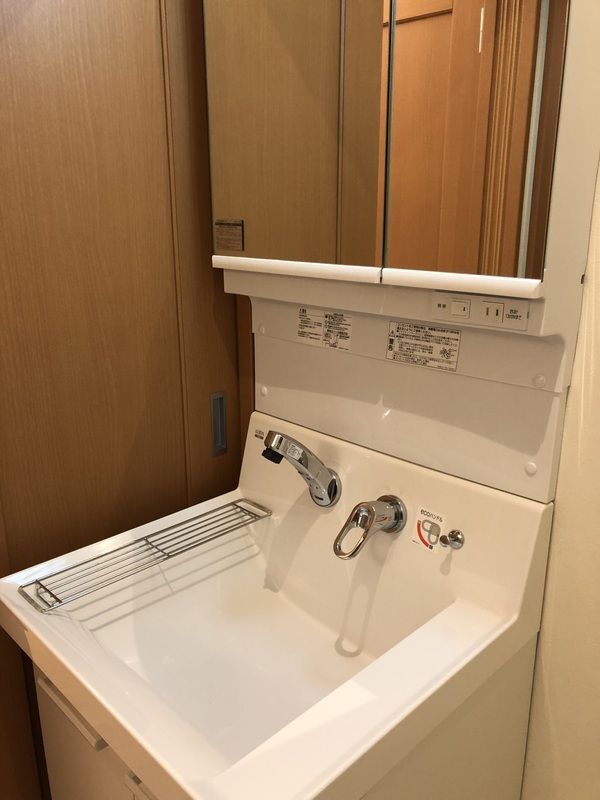 洗面設備