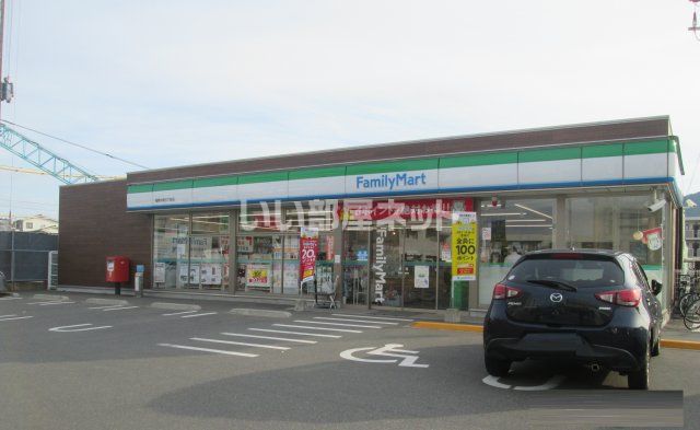 コンビニ　ファミリーマート 福岡今宿三丁目店（コンビニ）まで254m