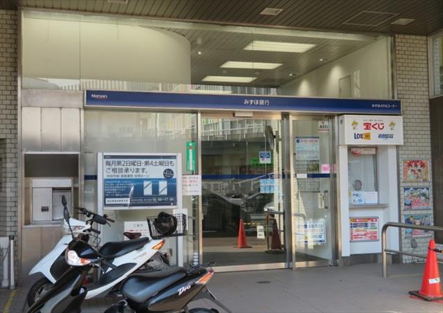 銀行　（株）みずほ銀行／戸塚支店（銀行）まで314m
