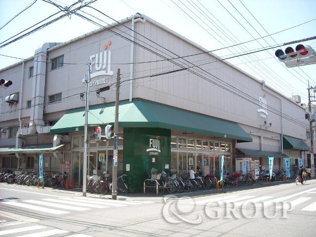 スーパー　Fuji羽田店（スーパー）まで444m