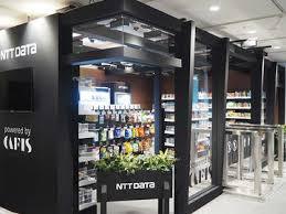 コンビニ　ローソン 富士通新川崎ＴＳ店（コンビニ）まで401m