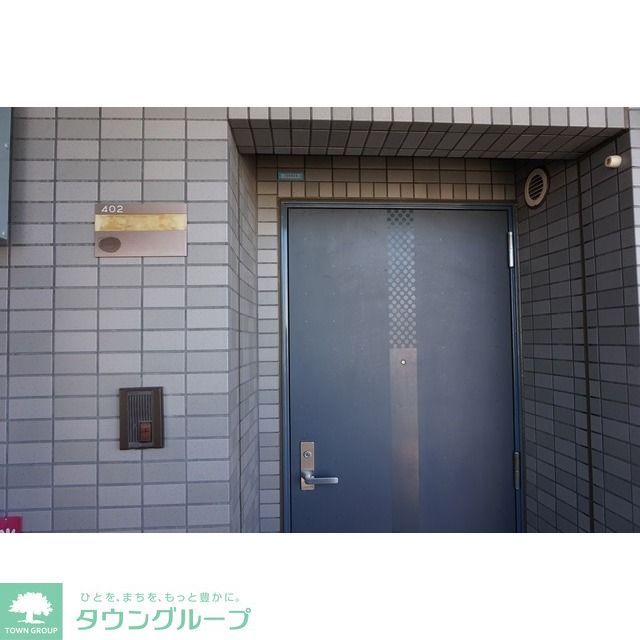 玄関　インターホン付き