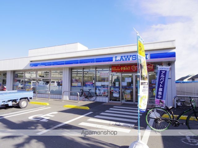 コンビニ　ローソン（コンビニ）まで870m